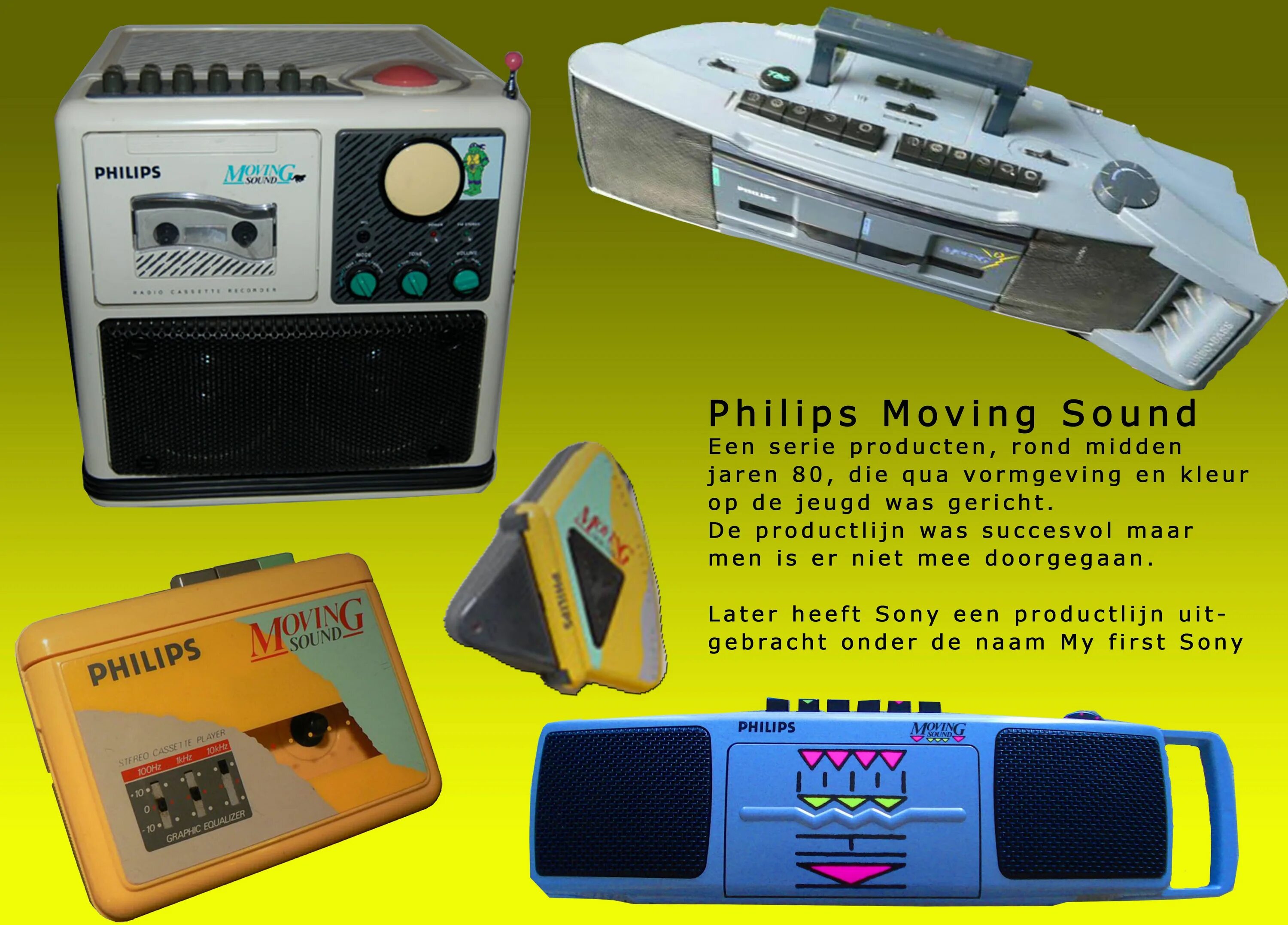 Moving sound. Philips moving sound. philips moving sound бренд. move звук. magnavox d 660817 moving sound.
