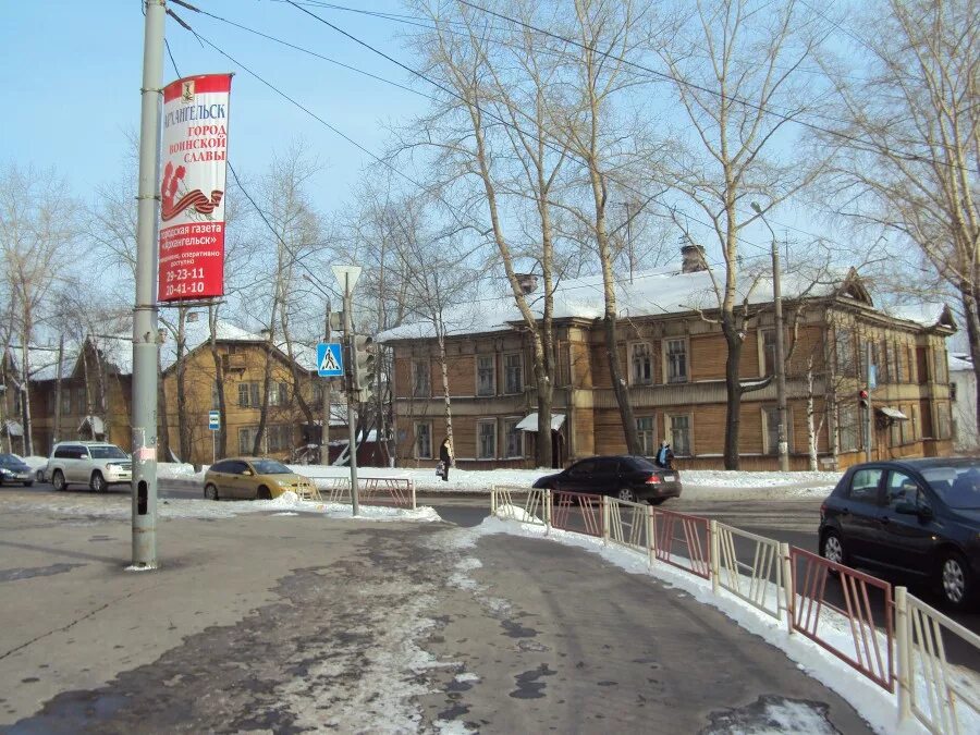 Пенсионный фонд архангельск набережная 24. Старинный особняк на набережной архангельск. Пенсионный фонд архангельск набережная северной двины. Пенсионный фонд ломоносова. Пенсионный фонд архангельск набережная 24.