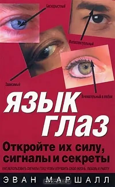 девушка с высунутым языком. язык в глазах смотрящего. геккон язык. Tara babcock модель. женщина эмоции.