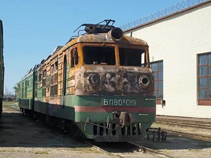 Он 19 к