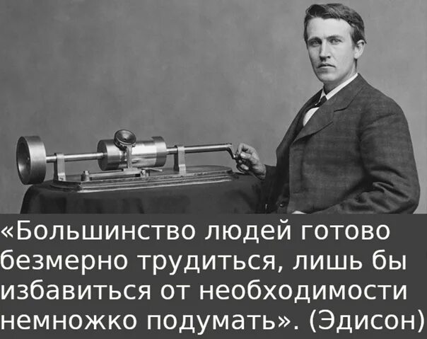 Большинство людей в наше время считают огэ