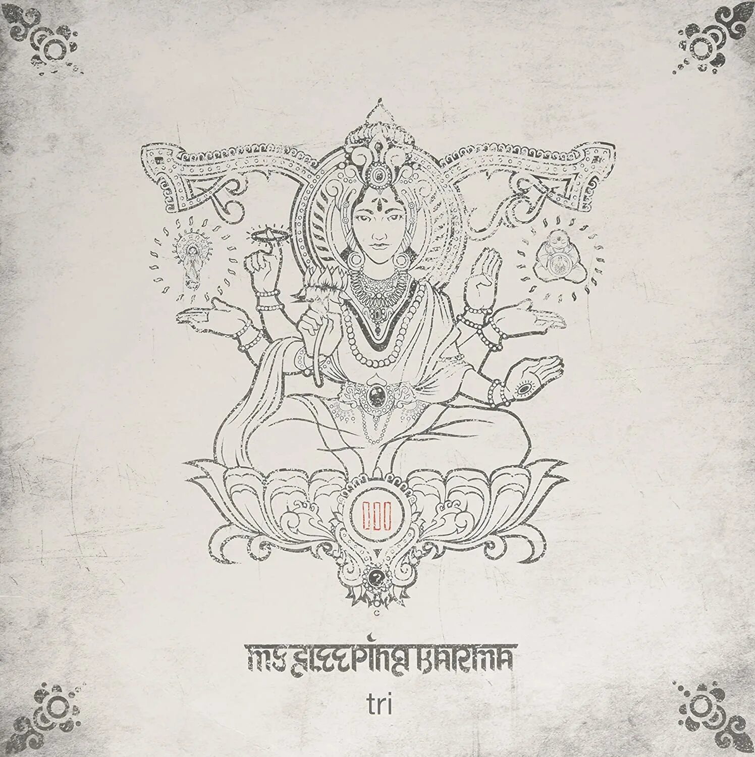 My sleeping. My sleeping karma группа. My sleeping karma дискография. My sleeping karma - 2008 - satya. My sleeping karma дискография.