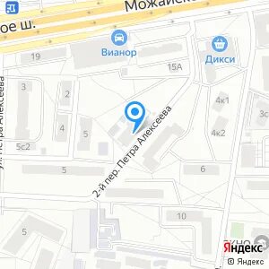 Компания петра москва
