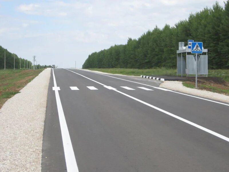 Актаныш лагерь. Погода в актаныше на 10 точный прогноз. Актанышский технологический техникум. Актанышский район деревня кузякино. Актаныш.