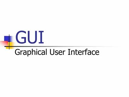 Gui что это