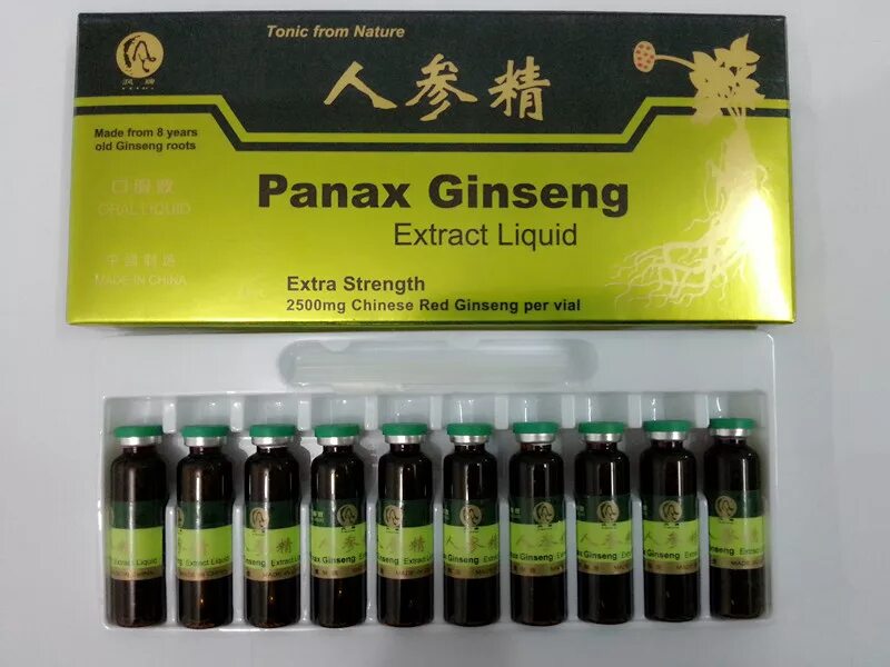 Лучшие витамины с женьшенем. Китайский эликсир "ginseng royal jelly" маточное молочко с женьшенем,10х10мл. Ампулы с женьшенем пить. Маточное молочко в ампулах. Китайский женьшень в ампулах.