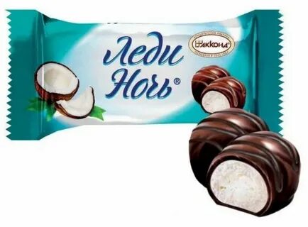 Конфеты акконд отзывы