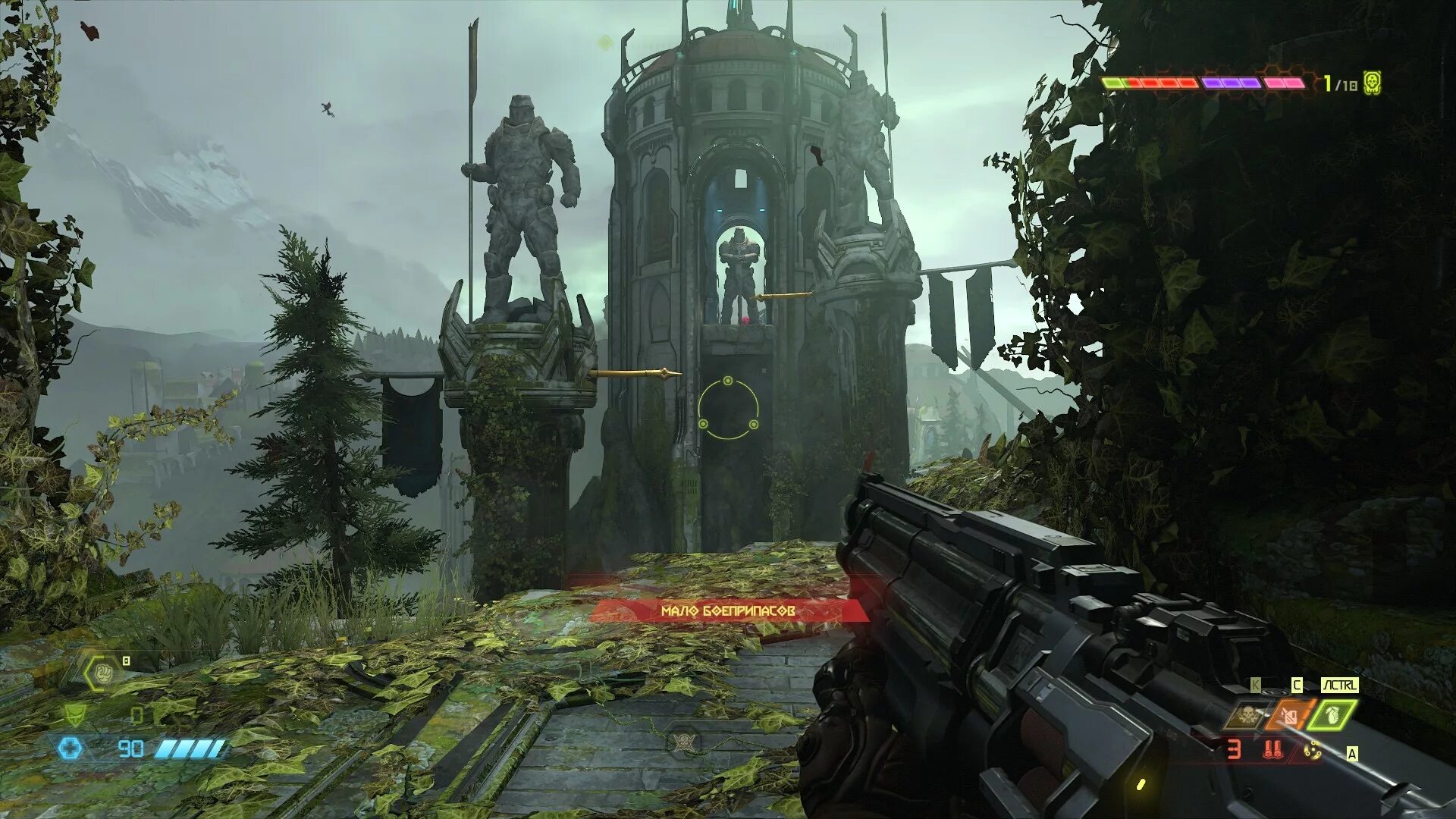 Doom eternal страж. Твердыня стражей doom eternal. ночные стражи дум этернал. твердыня рока doom eternal. ночной страж дум.
