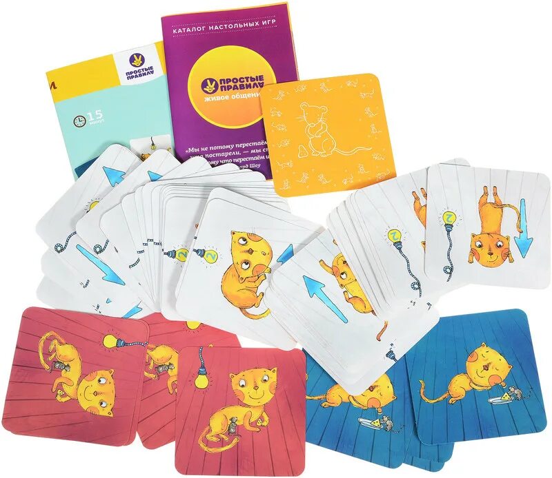 Настольные кошки мышки. Настольная игра "кошки-мышки". Игра кошки-мышки. Сырная погоня настольная игра кошки мышки. Игра кошки мышки настольная игра.