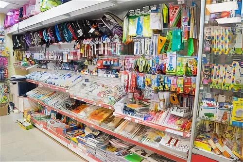 Рельеф-центр канцтовары. Рельеф центр юг. Рельеф-центр рязань. Центральный офис рельеф центр. Рельеф центр.