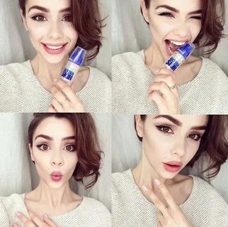 Три вей