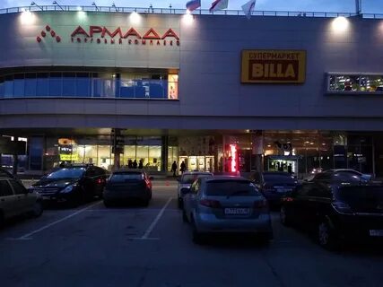 Армада воронеж