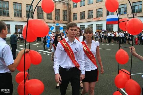 Школа 14 краснодар