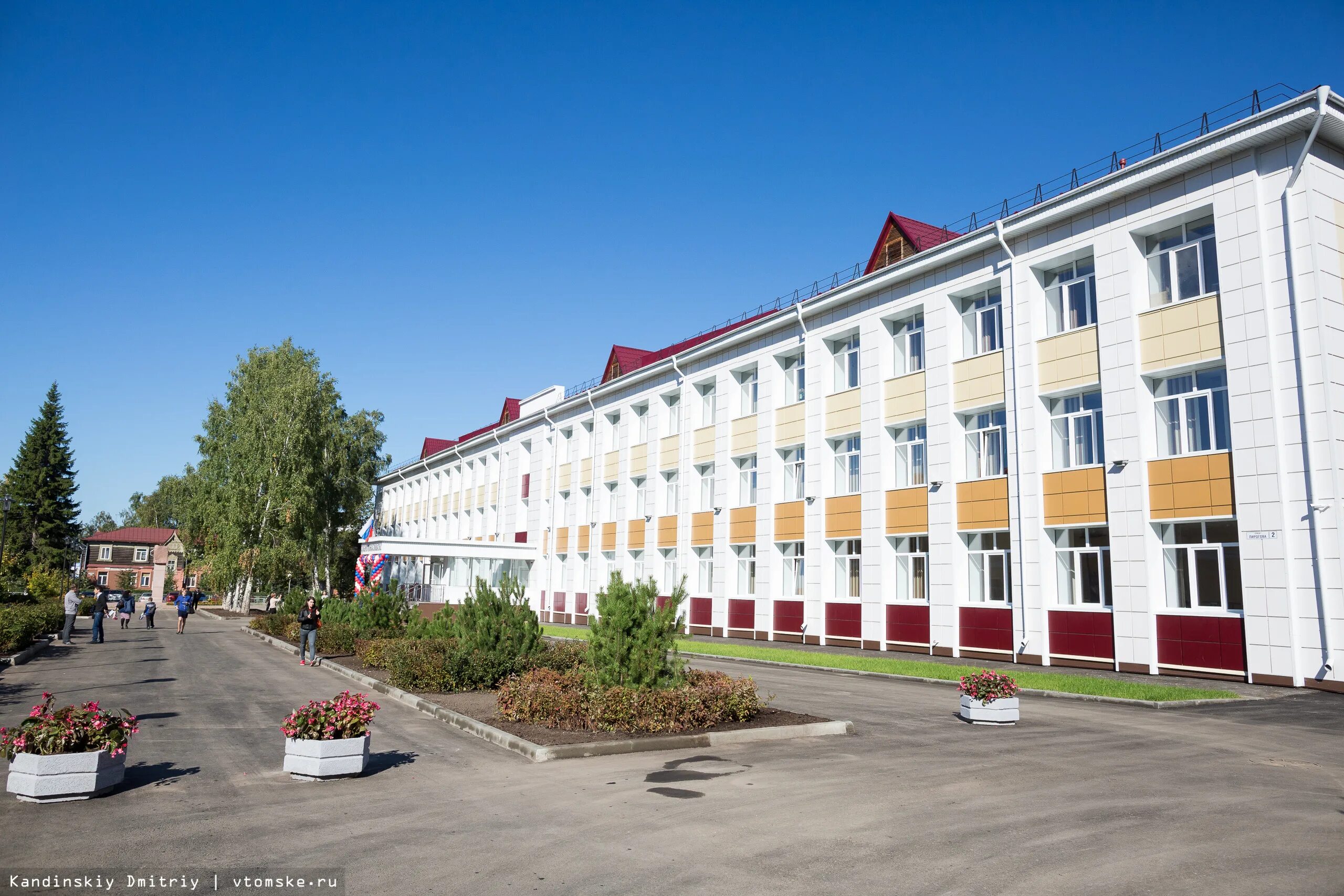 школы томска номера. 36 гимназия томск. директор 32 школы томск. школы томска номера. школа 12 томск.