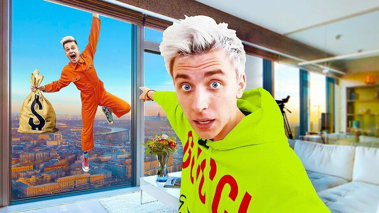 А4 24 часа челлендж. Команда спецназа. Экстремальные прятки а4 челендж. А 4 экстремальные. А4 экстремальные прятки в коробках.