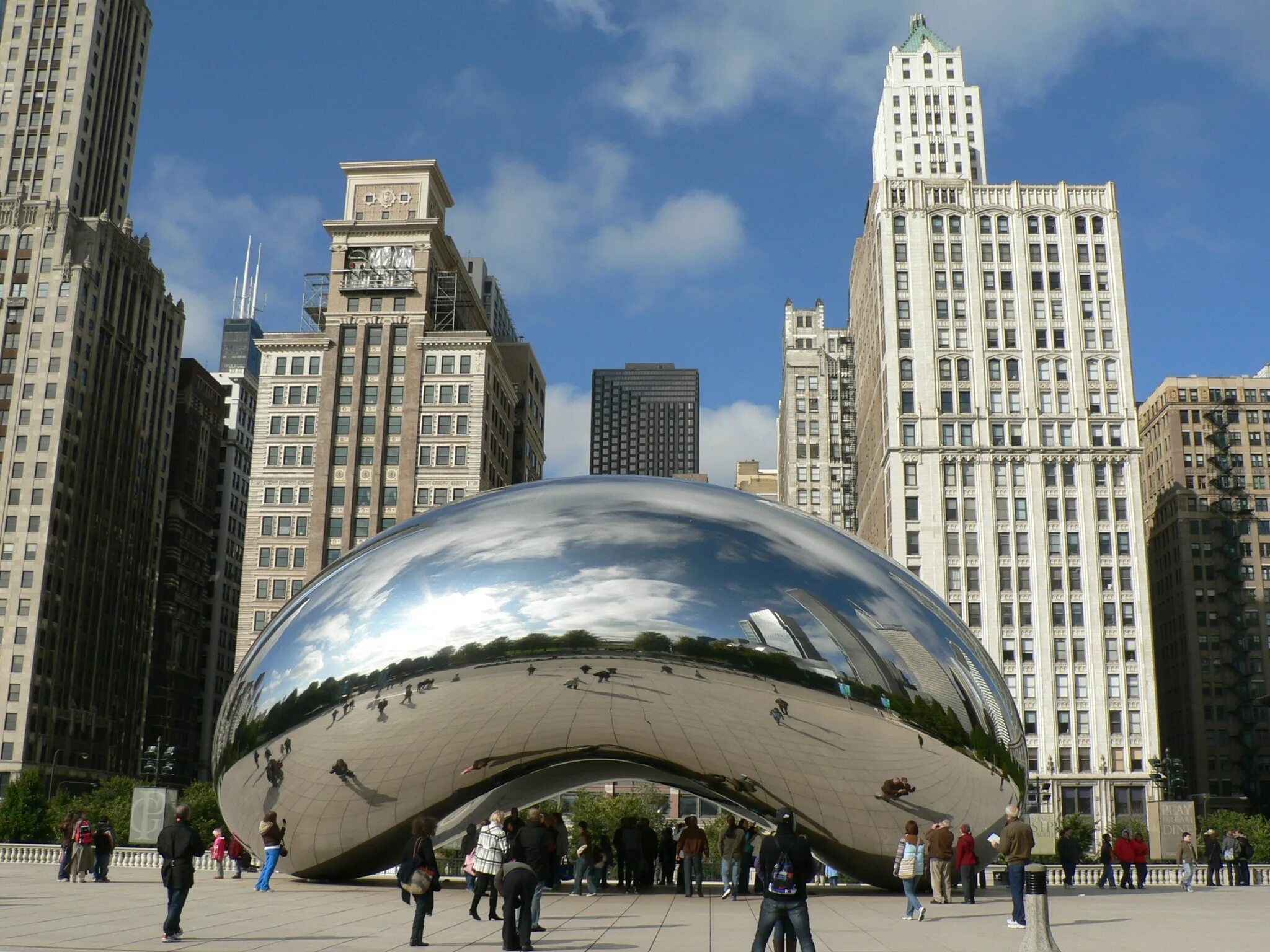 Cloud gate