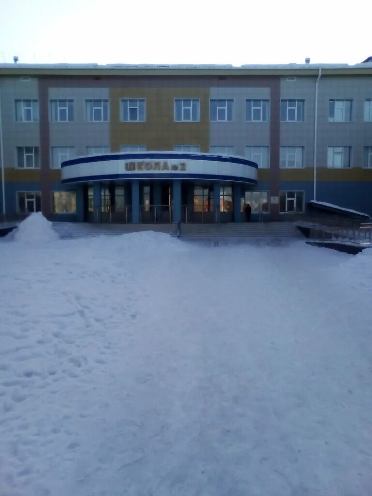 Школа 1 калтан. Школа 18 калтан. Городская библиотека калтане. Школа 18 калтан. Школа 2 калтан.