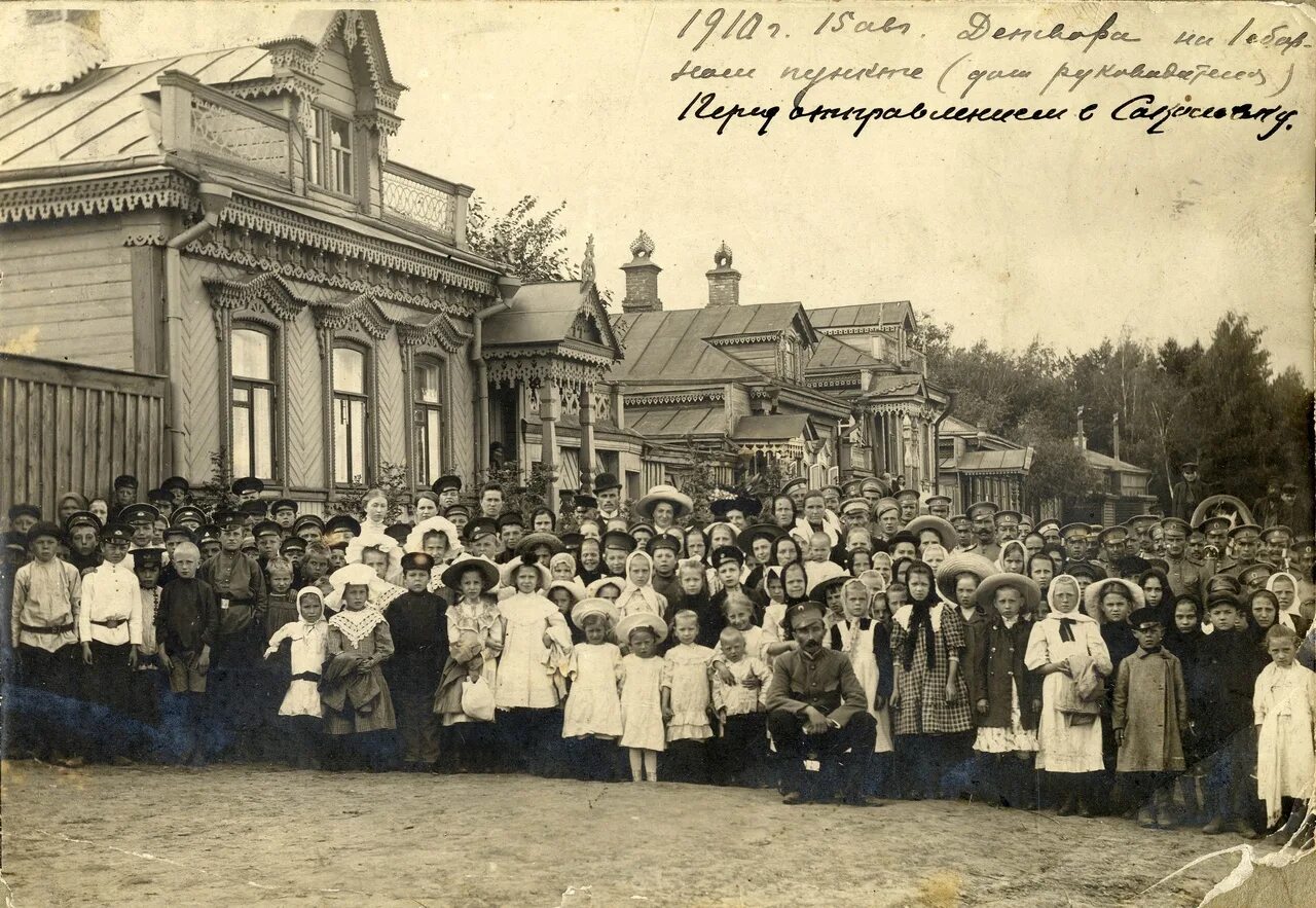 Соборная площадь рязань. Рязань 1900. Мужская гимназия рязань 19 век. Рязанский кремль 19 век. Рязань 1900.