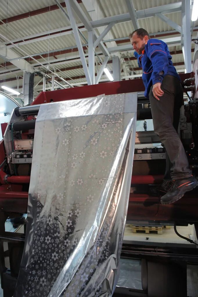 галилео хотьково