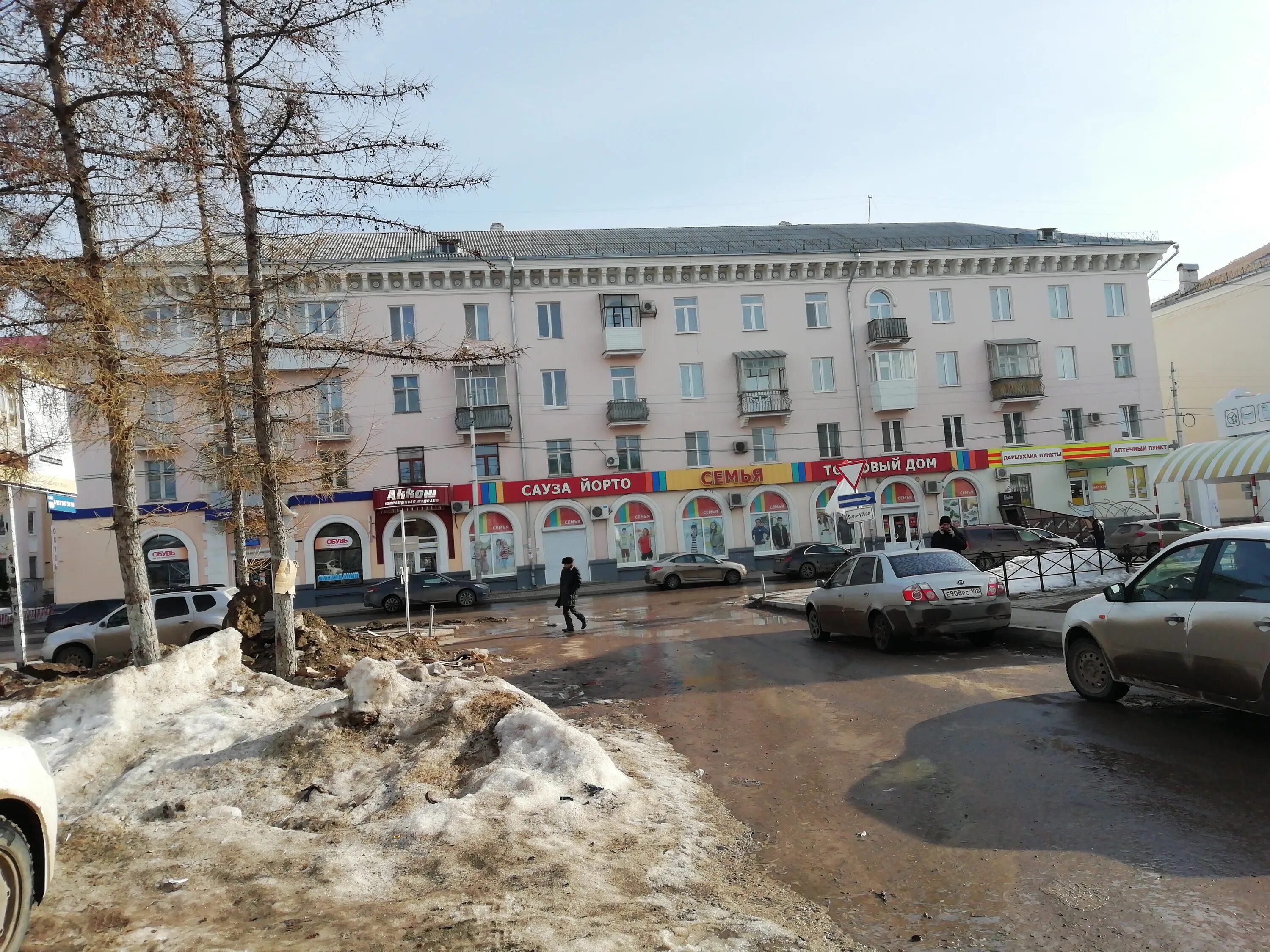 Свердлова 20 октябрьский башкортостан. Свердлова 27 октябрьский башкортостан. Ул свердлова 4 октябрьский рб. Октябрьский проспект 10 киров. Свердлова 4 киров поликлиника.