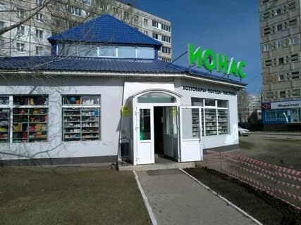 Гагарина 35 1