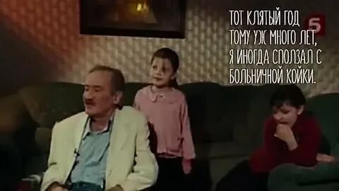 Внучке оле