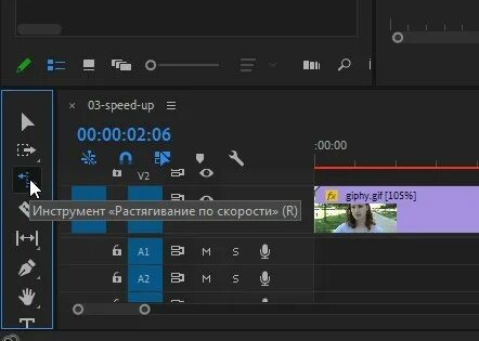 Видео растянутые