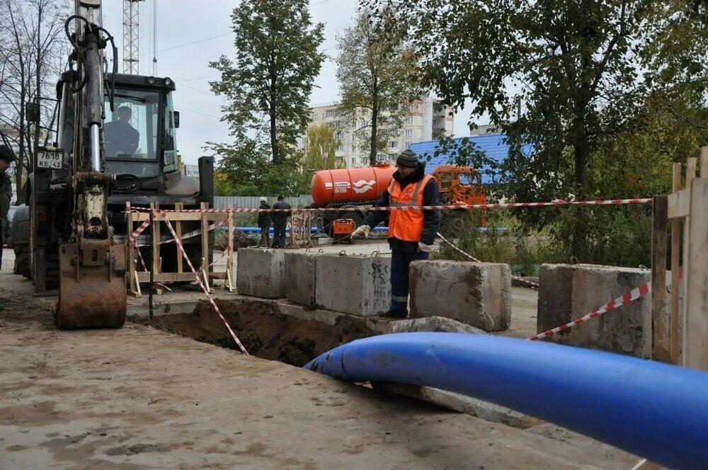 Водоканал ульяновск сайт. Казанская 24 Водоканал. Водоканал Киров. Спецтехника Ульяновск Водоканал. Казанская 24 Киров Водоканал.