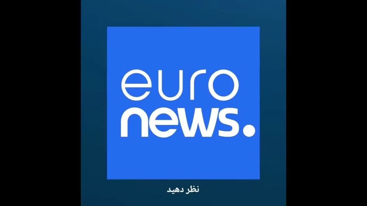 Евроньюс на русском языке прямой эфир ютуб. Euronews логотип. Телеканал Евроновости. Канал евроньюс. Евроновости логотип канала.