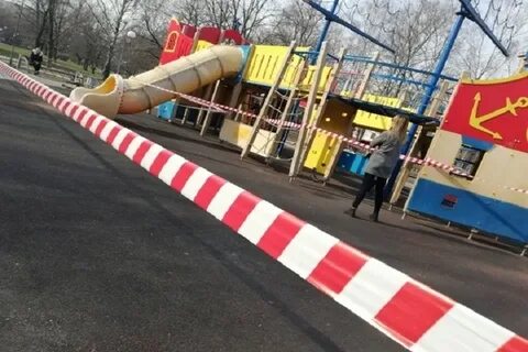 Запрещенные площадки