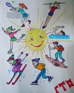 Детский рисунок спорт