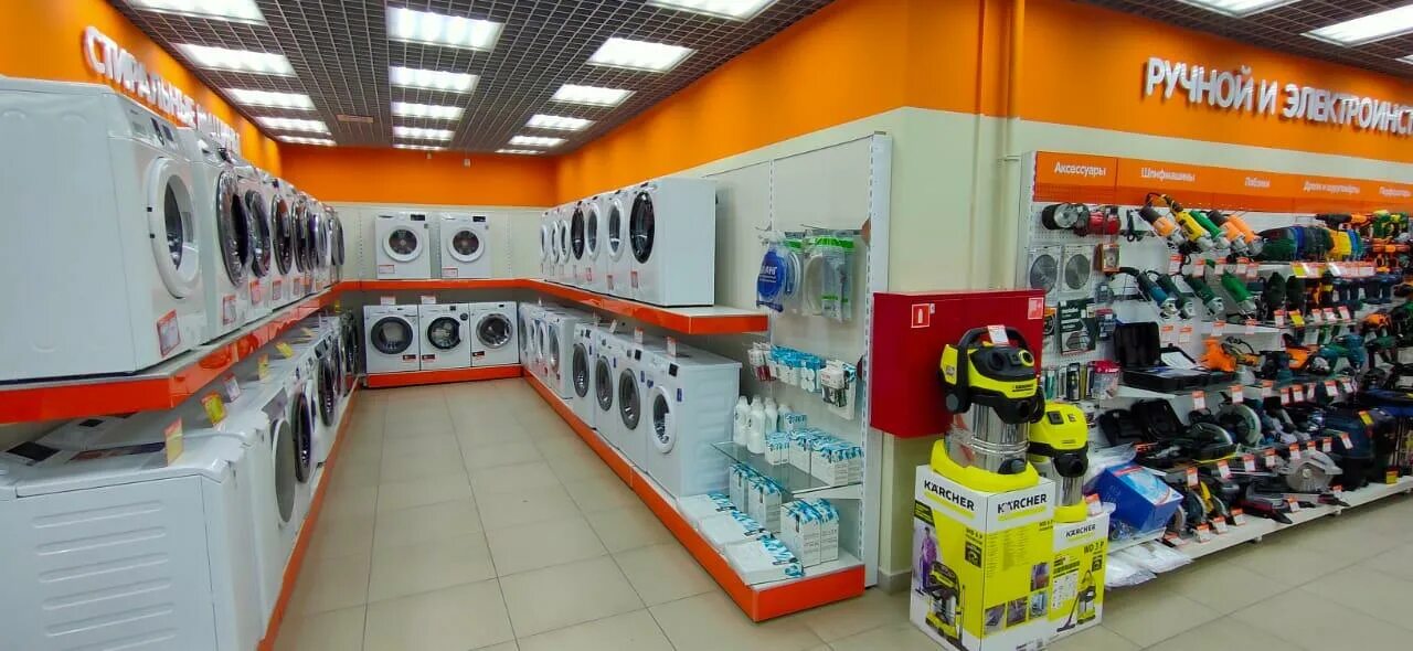 Североуральск магазины. Город североуральск днс. Днс североуральск. Интернет североуральск. Днс среднеуральск.