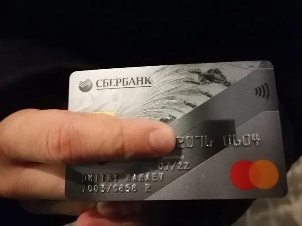 Кто нашел карту. Кто нашел карту. Кто нашел карту. Кто нашел карту. Карту найти карту.