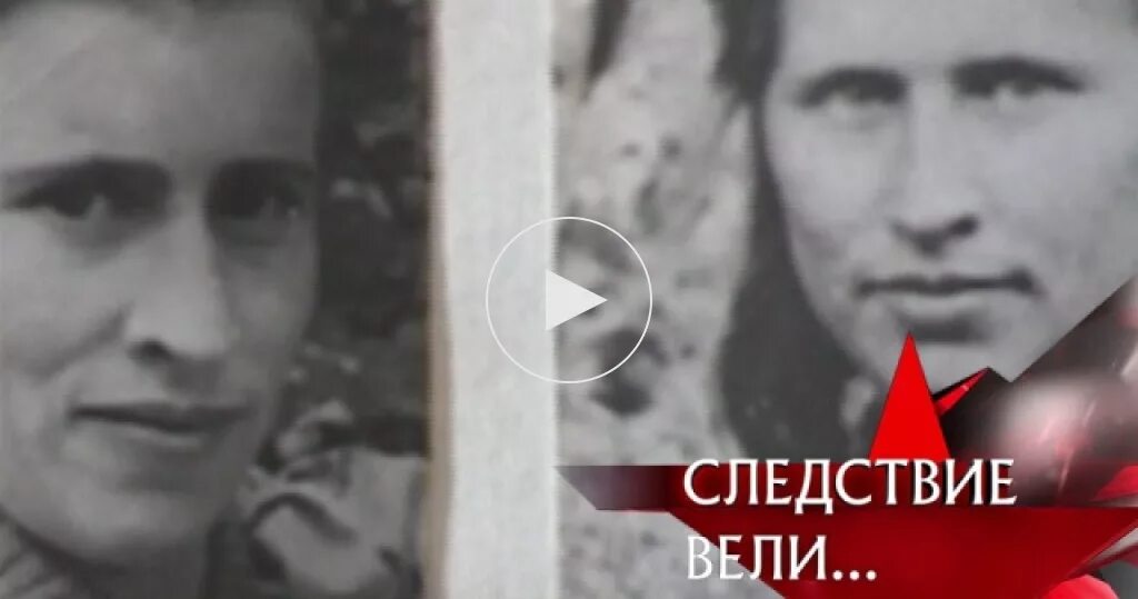 Следствие ведут тонька пулеметчица. Следствие вели тонька пулеметчица.