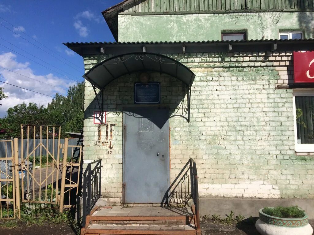 павловская црб нижегородской области. сестринский уход рахманово. расписание приема врачей. амбулатория павлово колтуши. амбулатория павлово запись.