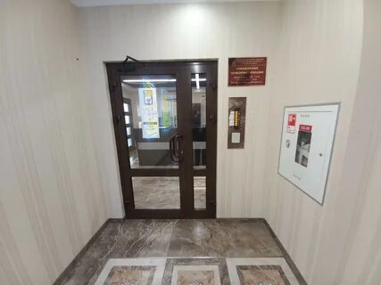 Информационно издательский центр по налогам и сборам