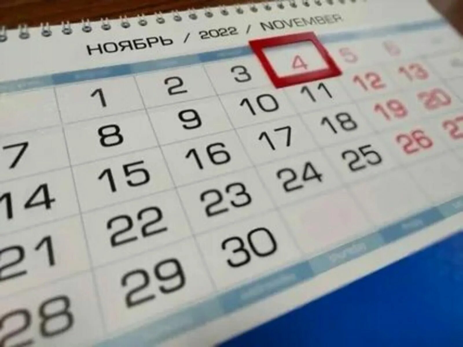 Будут ли на следующей неделе. Мемы про бывших парней смешные. На следующей неделе уже август. Будут ли на следующей неделе. Неделя до зарплаты мем.