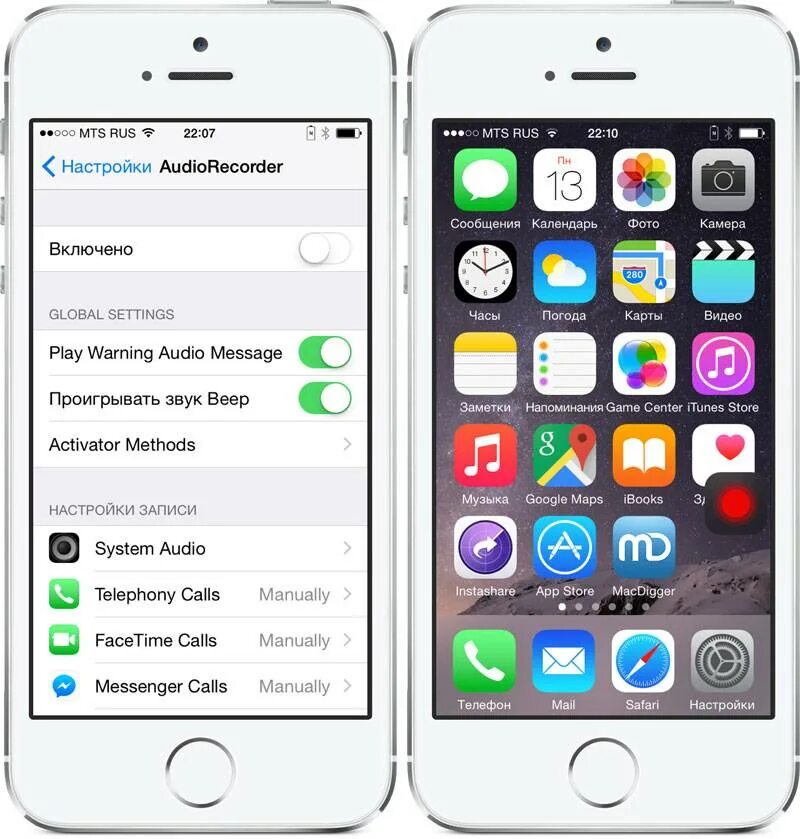 Приложения iphone. Программа в айфоне для записей. Звонки с айфона на айфон. Стандартные приложения iphone. Как поставить свой звонок на iphone