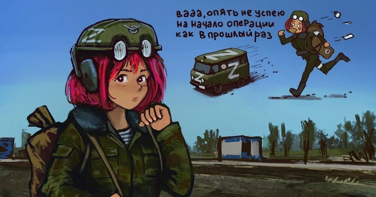 Буханочка тян. Буханочка тян. Буханка тян арт. Буханочка тян. Буханочка тян.