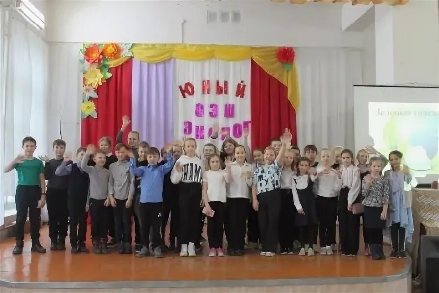 Сш с уиоп г омутнинск. Муниципальных школа 6 омутнинск.