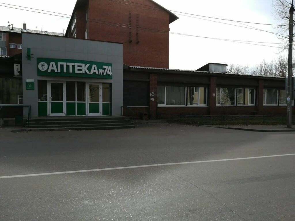 улица дорожная 2 иркутск. спорткомплекс в с урик иркутского района. квест цитадель иркутск. пушкина 8а иркутск поликлиника. квест иркутск детский айквест.