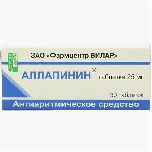 Аллапинин таблетки 25 мг. Аллапинин 12.5 мг. Аллапинин 25мг. №30 таб. /Вилар/. Аллапинин таб 25мг №30. Аллапинин 25 купить