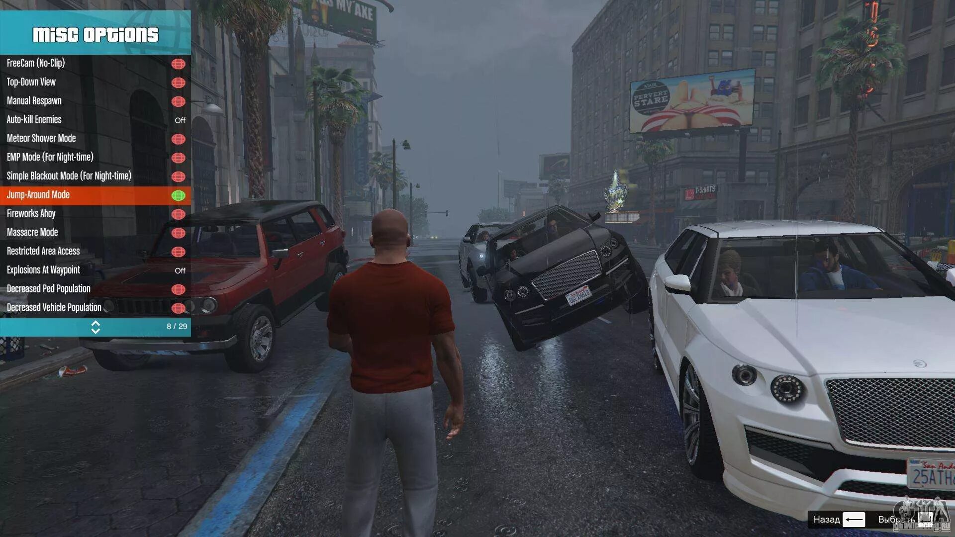 Menyoo single player. Gta 5 меню. grand theft auto 5 чит-меню. гта 5 1.0.1. menyoo trainer gta 5.