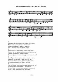 Мы поехали плясать ждет такси текст