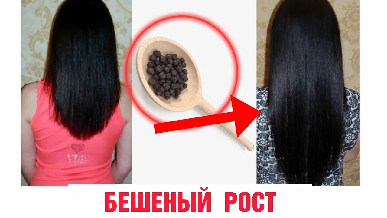 Отрастить длинные волосы. Ускорение роста волос. Какак быстро отрастить волосы. Отрастить волосы быстро. Бешеный рост волос.