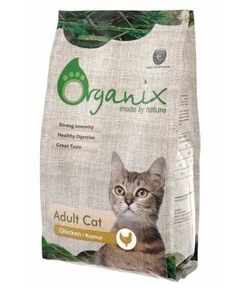 Organix