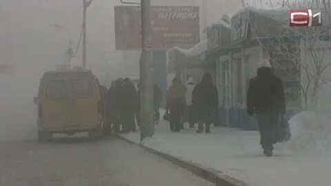 Погода в сургуте на ноябрь