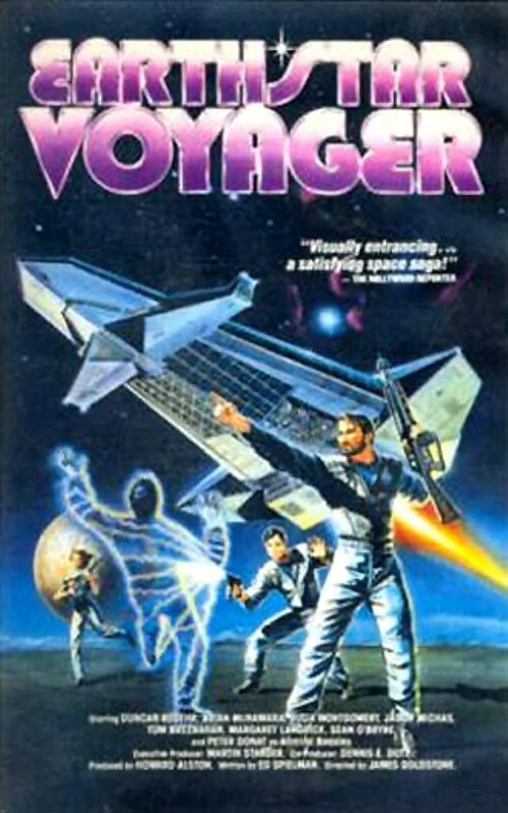 Звездный странник читать. Earth Star Voyager 1988. Звездный Странник (мини–сериал 1987).