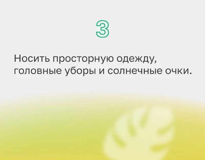 хеликс волгоград. хеликс верхняя салда. хеликс абакан дружбы народов 43а. хеликс верхняя салда. проспект успенский д50 верхняя пышма.