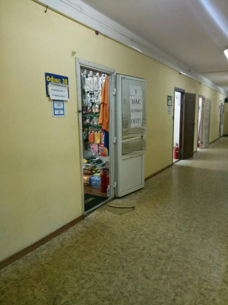 новочеркасский бульвар 47 к 1. москва улица перерва 19 стр. перерва 19 стр 5 пункт выдачи сдэк. марьиной рощи 12. марьина роща п.